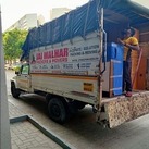 Loading Goods Jai-Malhar